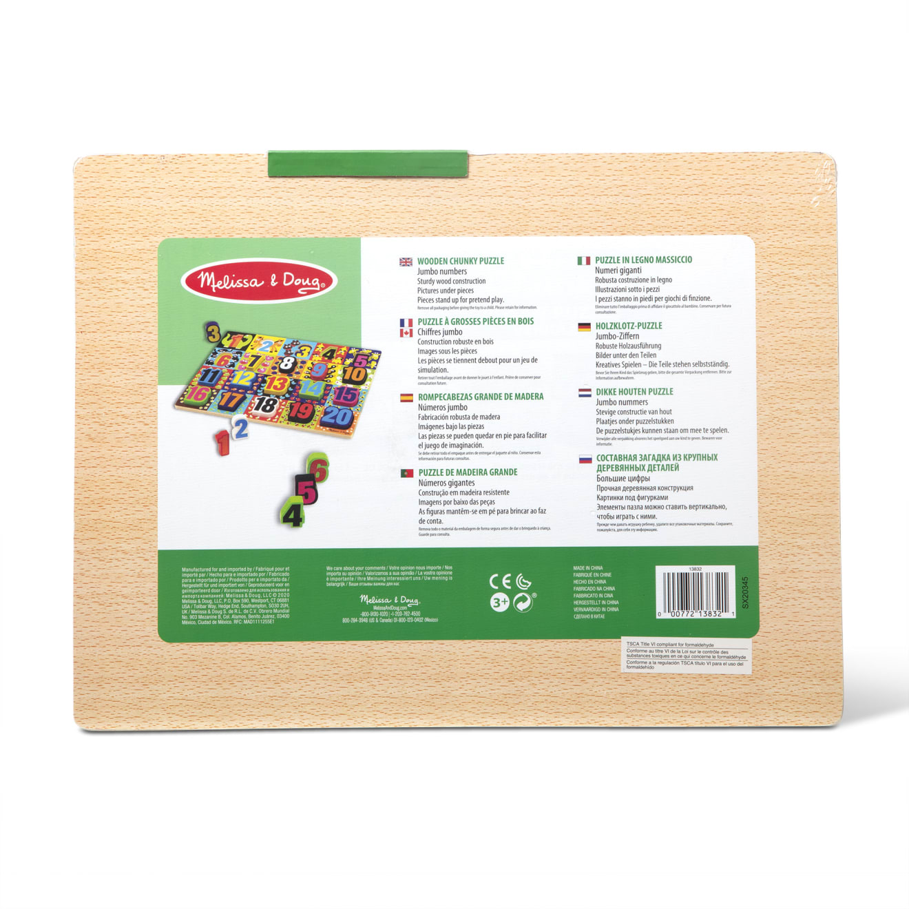 Melissa & Doug Jumbo Numbers Chunky Puzzle