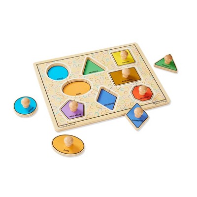  Melissa & Doug Deluxe Jumbo Knob Wooden Puzzle - Geometric Shapes (8pc)