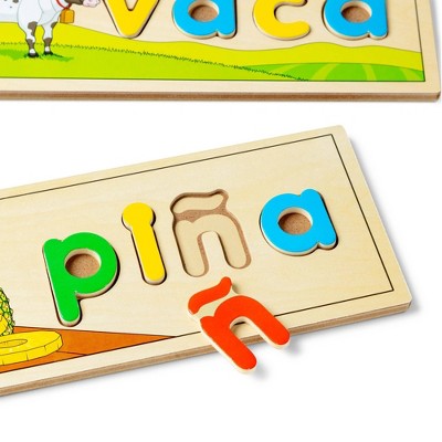  Melissa & Doug Spanish See & Spell Educational Language Learning Toy