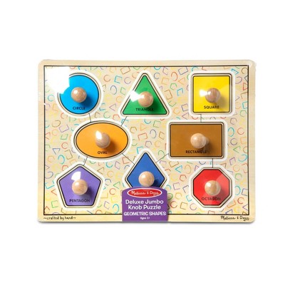  Melissa & Doug Deluxe Jumbo Knob Wooden Puzzle - Geometric Shapes (8pc)