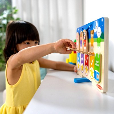  Melissa & Doug My Daily Day And Night Wooden Routines Chart Learning Toy: Educational Shapes, Colors, 1st Grade