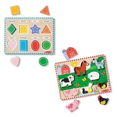  Melissa & Doug Chunky Puzzle Bundle