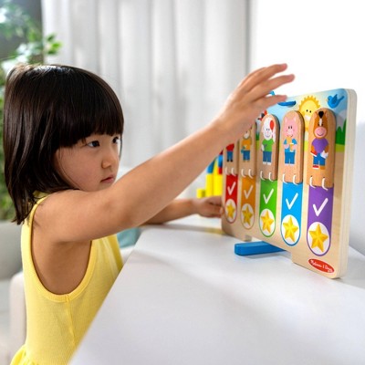  Melissa & Doug My Daily Day And Night Wooden Routines Chart Learning Toy: Educational Shapes, Colors, 1st Grade