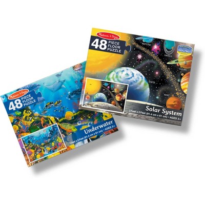 Melissa & Doug Melissa And Doug Solar System And Underwater Jumbo Floor Puzzle Puzzle Set - 2pk