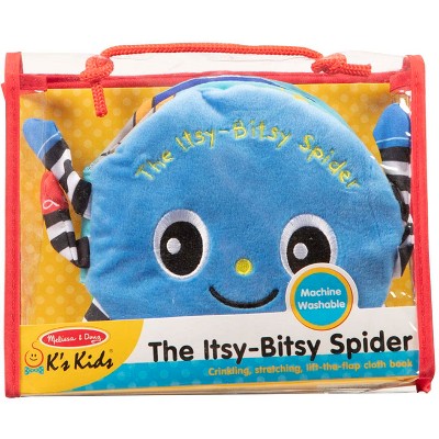  Melissa & Doug Itsy-Bitsy Spider