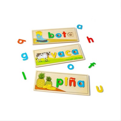  Melissa & Doug Spanish See & Spell Educational Language Learning Toy