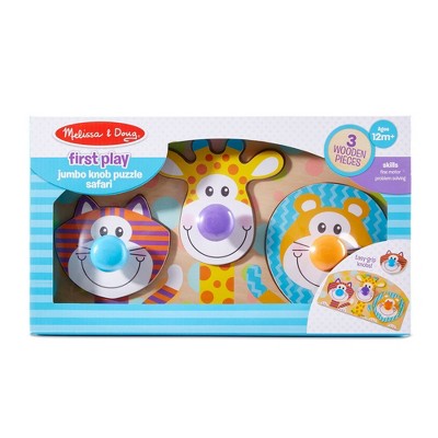  Melissa & Doug First Play Wooden Jumbo Knob Safari Animal Puzzle (3pc)