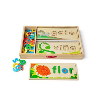  Melissa & Doug Spanish See & Spell Educational Language Learning Toy