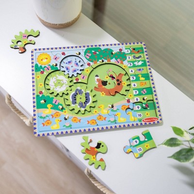  Melissa & Doug Wooden Animal Chase Jigsaw Spinning Gear Puzzle – 24pc