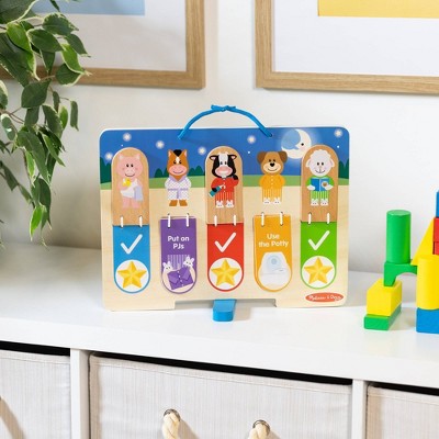 Melissa & Doug My Daily Day And Night Wooden Routines Chart Learning Toy: Educational Shapes, Colors, 1st Grade