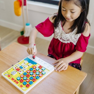  Melissa & Doug Flip To Win Travel Hangman Game - White Board, Dry-Erase Marker: Educational Problem Solving Board Game