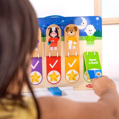  Melissa & Doug My Daily Day And Night Wooden Routines Chart Learning Toy: Educational Shapes, Colors, 1st Grade