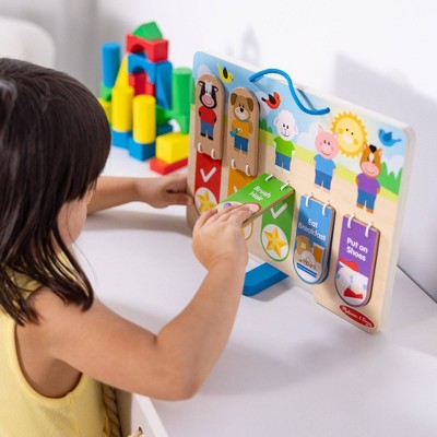  Melissa & Doug My Daily Day And Night Wooden Routines Chart Learning Toy: Educational Shapes, Colors, 1st Grade