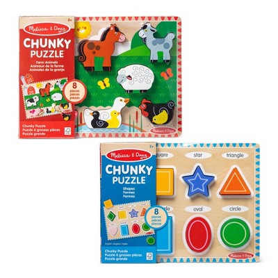  Melissa & Doug Chunky Puzzle Bundle