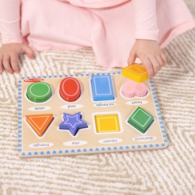  Melissa & Doug Chunky Puzzle Bundle