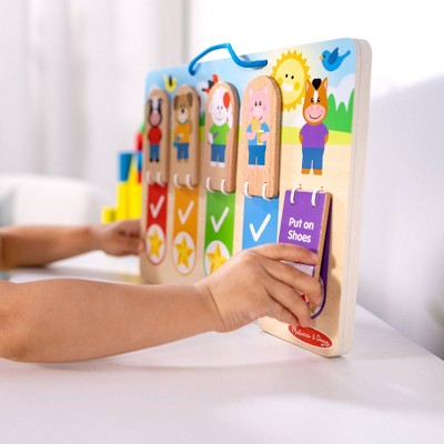  Melissa & Doug My Daily Day And Night Wooden Routines Chart Learning Toy: Educational Shapes, Colors, 1st Grade