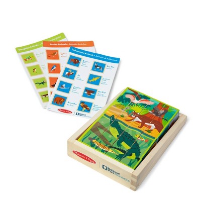  Melissa & Doug National Parks Alphabet & Animals 24pc Cube Puzzle (Everglades, Arches, Yellowstone)