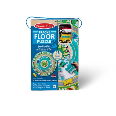  Melissa & Doug Round The Shore Tracks Cardboard Jigsaw Floor Puzzle And Wind-Up Vehicles – 48pc
